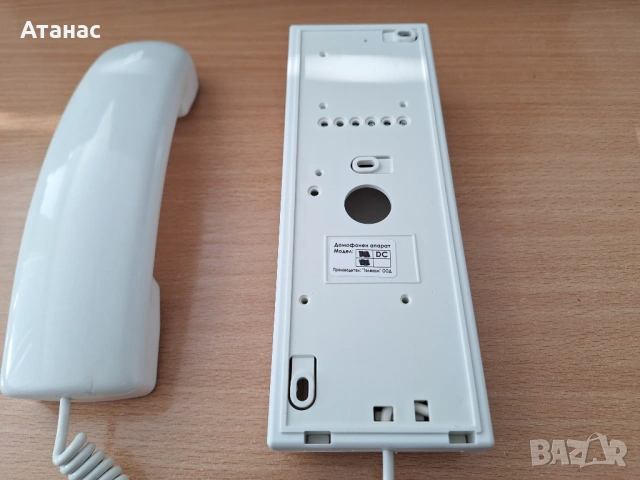 Домофон Telekom, снимка 4 - Друга електроника - 53075814