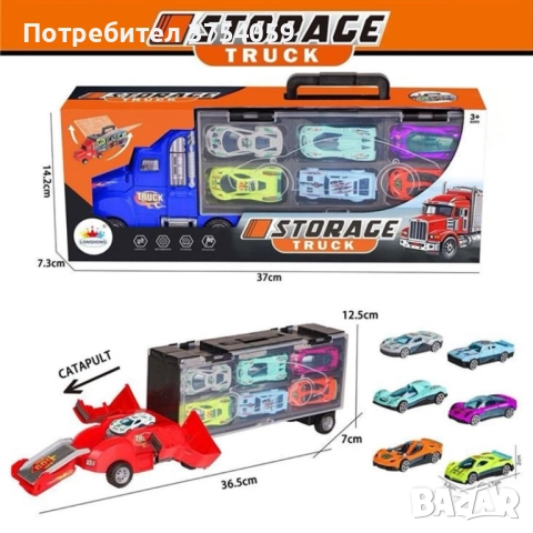 Камион за съхранение - автовоз с колички STORAGE TRUCK, снимка 4 - Коли, камиони, мотори, писти - 52358385