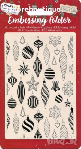 Коледни папки за релеф различни видове за скрапбук картички, албуми и други, снимка 6 - Други - 48095943