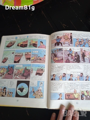 УНИКАТ! Тентен 1992 (Ренесанс) - ТВЪРДИ КОРИЦИ, БЕЗ БАРКОД! Музеен експонат!, снимка 3 - Списания и комикси - 54272580