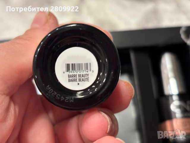 CND Plexigel new, снимка 3 - Продукти за маникюр - 52981532