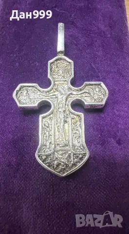 Уникален сребърен кръст 