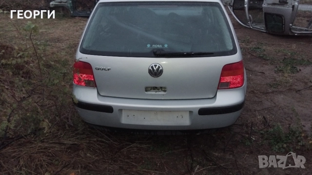 голф 4 на части