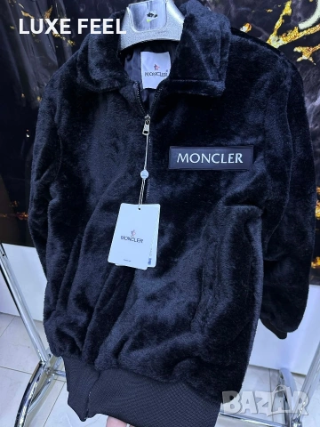 Moncler 🤍Мъжко Зимно Яке 