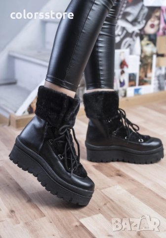 Боти в черно  8015