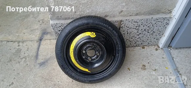 резервна гума патерица