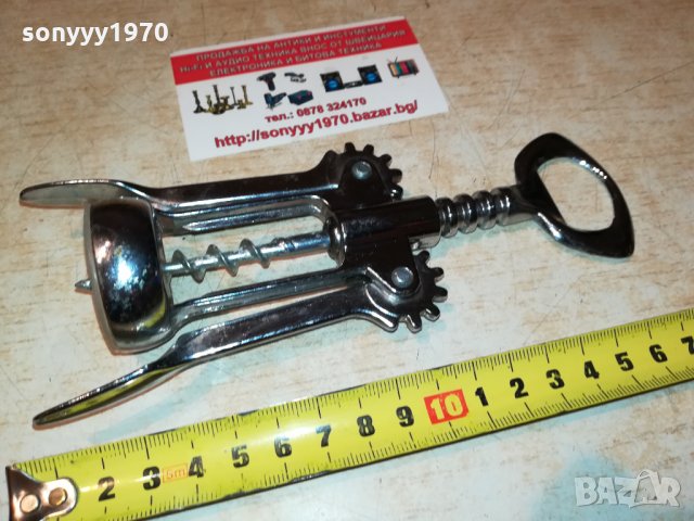 тирбушон-инокс внос германия 1009211139, снимка 3 - Колекции - 34087742