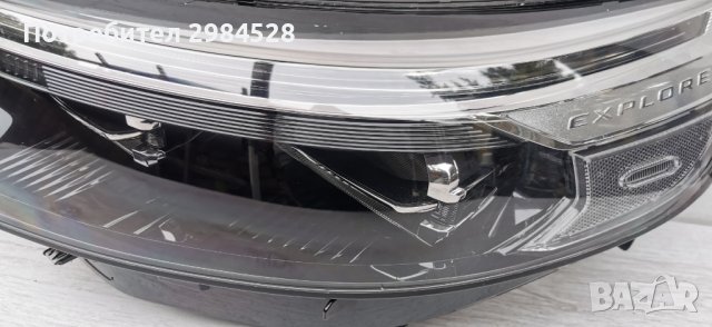 Ляв фар за Ford Explorer Full LED / Форд Експорър Фул ЛЕД, снимка 7 - Части - 40717737