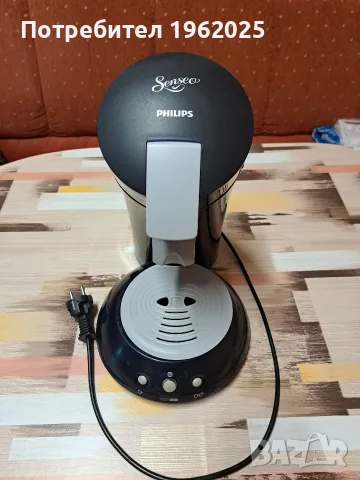 Кафемашина Philips Senseo 