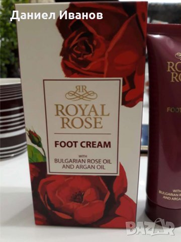 Royal Rose Foot Cream Rose Oil Argan Oil 75ml, снимка 4 - Козметика за тяло - 29525870