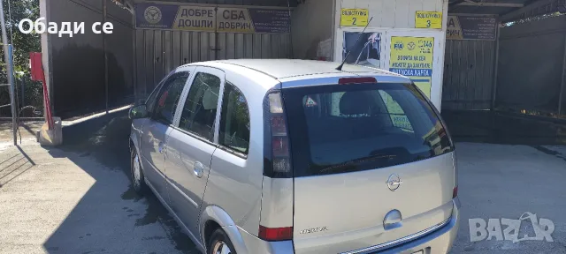 OPEL MERIVA 1.4 бензин/газ 92 к.с. малък данък, EURO 4