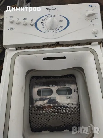 Капак за пералня , снимка 1