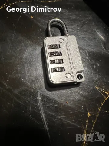 Катинар със код, снимка 1