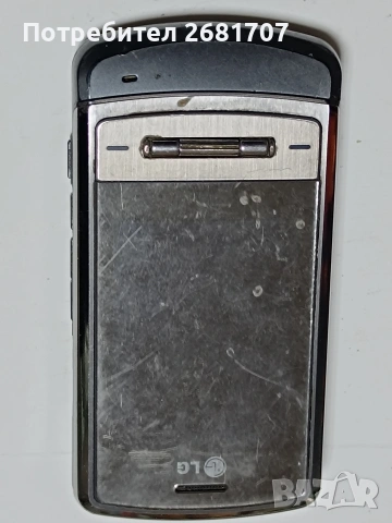 телефон LG KE970