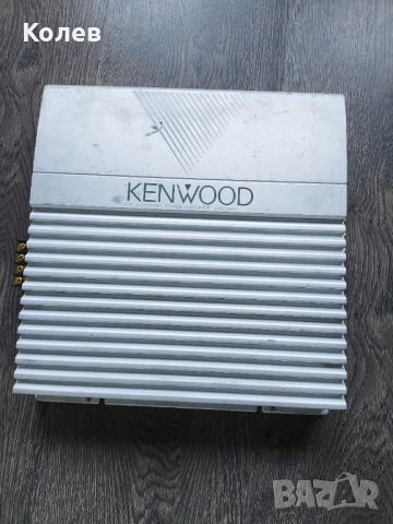Усилвател стъпало за бас каса субуфер музика за кола Kenwood 