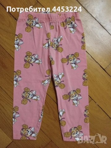 Детски клинчета 7/8, снимка 6 - Детски клинове - 51066867