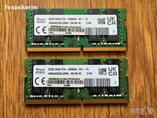 НОВА Hynix 64GB / 32GB 3200MHz DDR4 PC4 SODIMM Ram памет за лаптоп