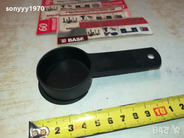 SAECO-ЛЪЖИЧКА-ТЪПКАЧКА ЗА КАФЕ 0303250947