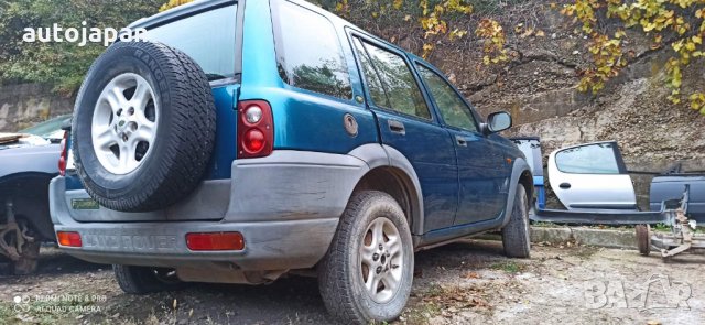 На части Джип Land Rover Freelander Ленд ровър фрилендър 1999г., снимка 3 - Автомобили и джипове - 31289367