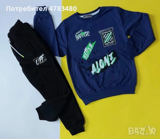 Продавам детски дрехи на едро по 2€ бройката от затворен онлайн магазин, снимка 6 - Детски комплекти - 54041457