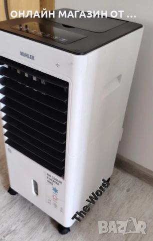 Мобилен охладител и отоплител Muhler MC-6066H, 2000W, LED, снимка 5 - Климатици - 51089551