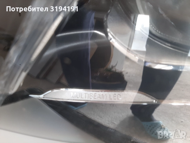 Продавам фарове за Mercedes W213 MULTIBIIM, снимка 11 - Части - 52797652