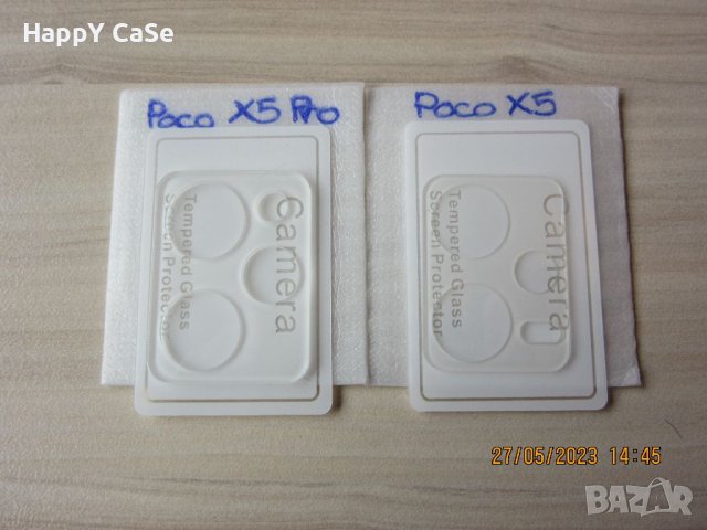 Xiaomi Poco X5 / X5 Pro / X4 Pro / M4 Pro 5G / 9H Стъклен протектор за камера, снимка 2 - Фолия, протектори - 35455669