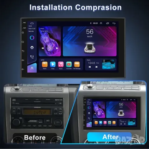 Мултимедия, за кола, плеър, 7", Двоен дин, за автомобил, Android навигация, универсална 7 инча екран, снимка 7 - Аксесоари и консумативи - 48704517