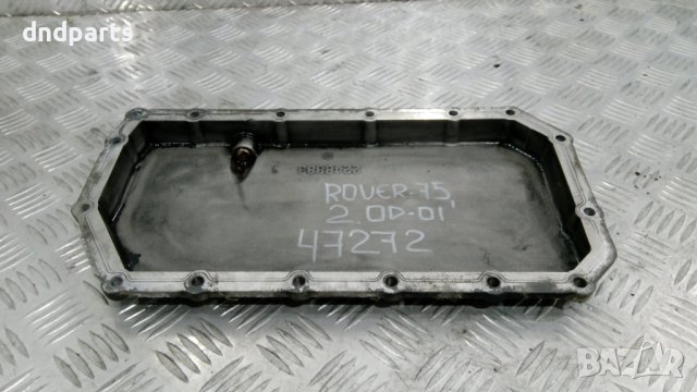 Картер Rover 75,2.0D,2001г., снимка 1 - Части - 37722114