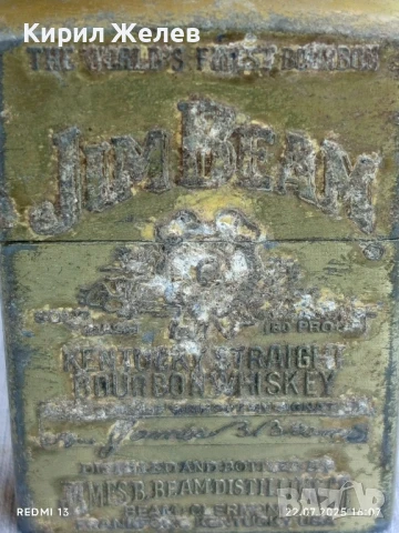 Метална запалка рекламна JIM BEAM ретро стил за КОЛЕКЦИЯ ДЕКОРАЦИЯ 48661, снимка 8 - Колекции - 51106043