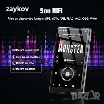 Преносим MP3 плейър 160GB с Bluetooth и WiFi, Android 5-инчов преносим MP4, снимка 2 - Друга електроника - 53935071