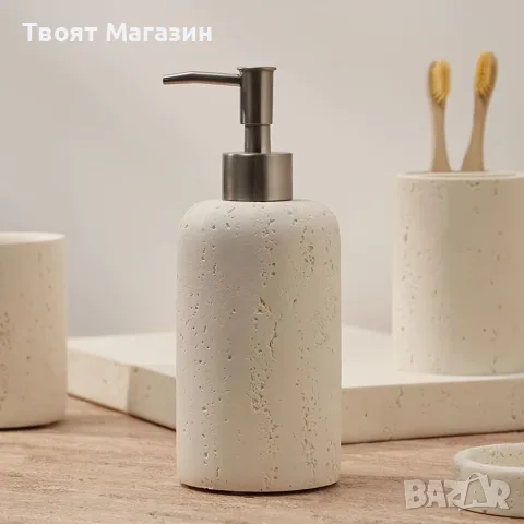 Диспенсър за течен сапун 