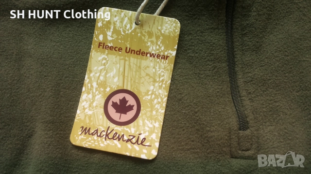 Mackenzie POLAR Thermo Undetwear Set размер L / XL поларен термо екип - 1740, снимка 9 - Екипировка - 52879742