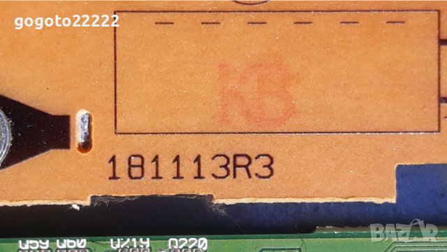 CROWN LED 32776 на части , снимка 10 - Телевизори - 37395797