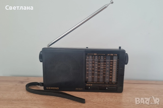 Радио Siemens RK 621