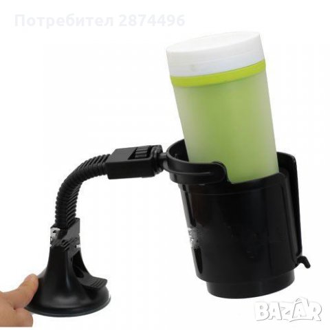 Стойка за чаши за кола с вакум, снимка 2 - Аксесоари и консумативи - 30899090