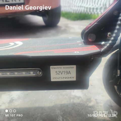 Електрическа тротинетка BOYUEDA Q7 PRO, снимка 7 - Мотоциклети и мототехника - 50618140