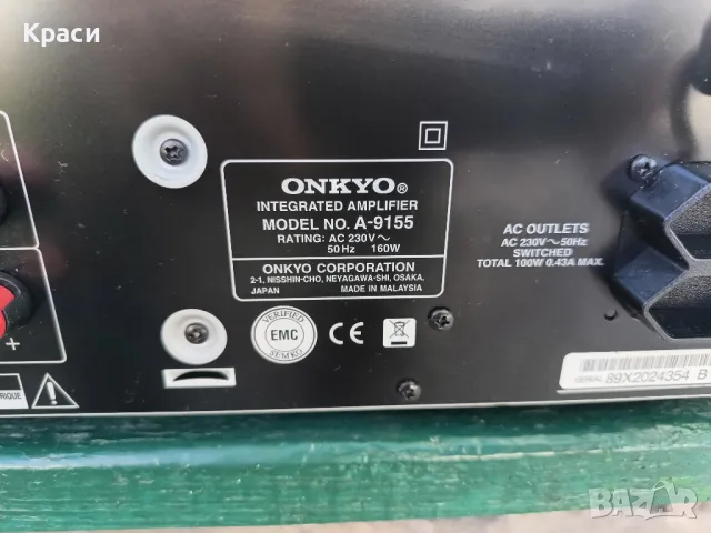 Onkyo A-9155 *Продава се*, снимка 5 - Ресийвъри, усилватели, смесителни пултове - 47492693