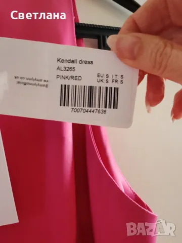 Страхотна сатенена рокля Amylynn, снимка 5 - Рокли - 49962196