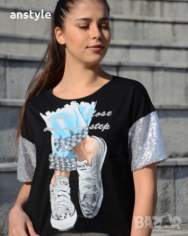 Лятно предложение тениски