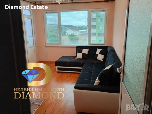 Апартамент в град Гълъбово