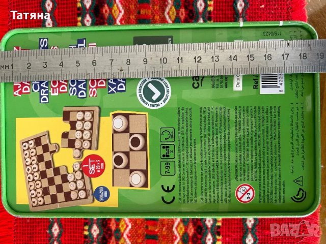 Игри за път, шах и други за плаж и за вкъщи в метални кутии , снимка 4 - Образователни игри - 49718941