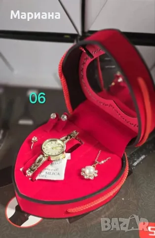 Комплекти часовник с бижута, снимка 3 - Бижутерийни комплекти - 48751645