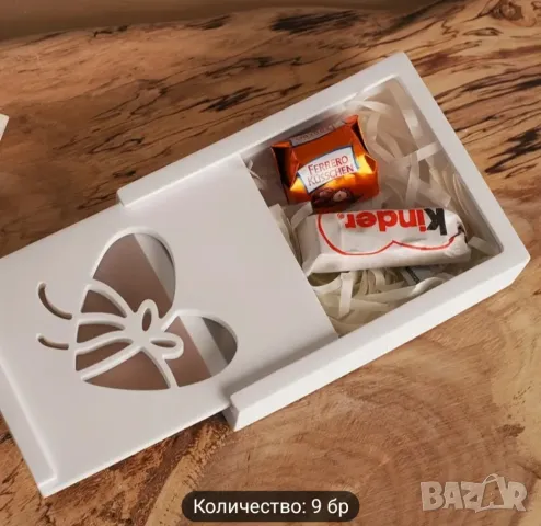 Молд к-т основа+8 различни капаци за кутии , снимка 7 - Форми - 49469689