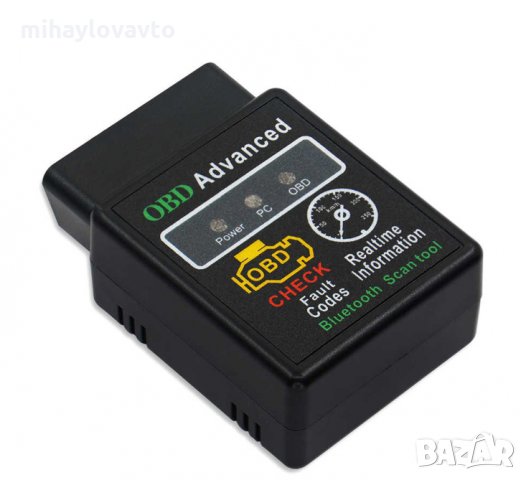 OBD2,ELM-327  -Скенер за автодиагностика 