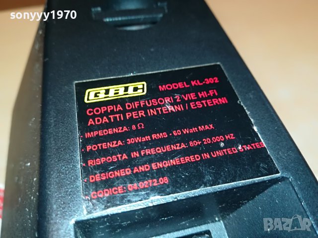 gbc 2-way-тонколони 2бр-внос англия 0706221010, снимка 10 - Тонколони - 37006196