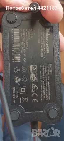 Зарядни за тротинетки 24.0V, 29.2V, 42.0V, 67.0V, снимка 4 - Аксесоари и консумативи - 50249506