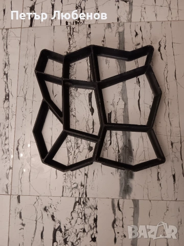 Форми за бетонни плочи 