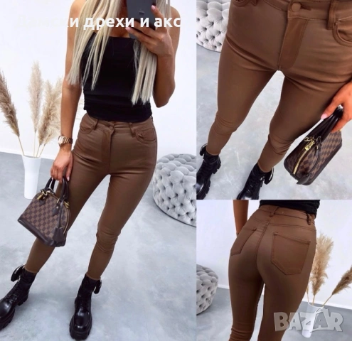 Дамски кафяв кожен панталон 