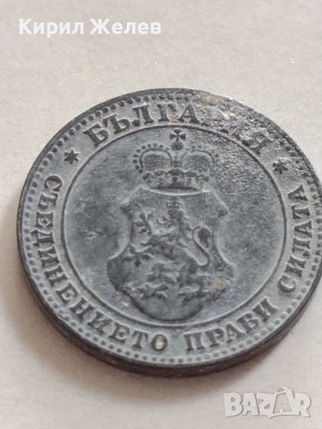 МОНЕТА 10 стотинки 1917г. Стара рядка над стогодишна за КОЛЕКЦИЯ ДЕКОРАЦИЯ 32781, снимка 8 - Нумизматика и бонистика - 38543633